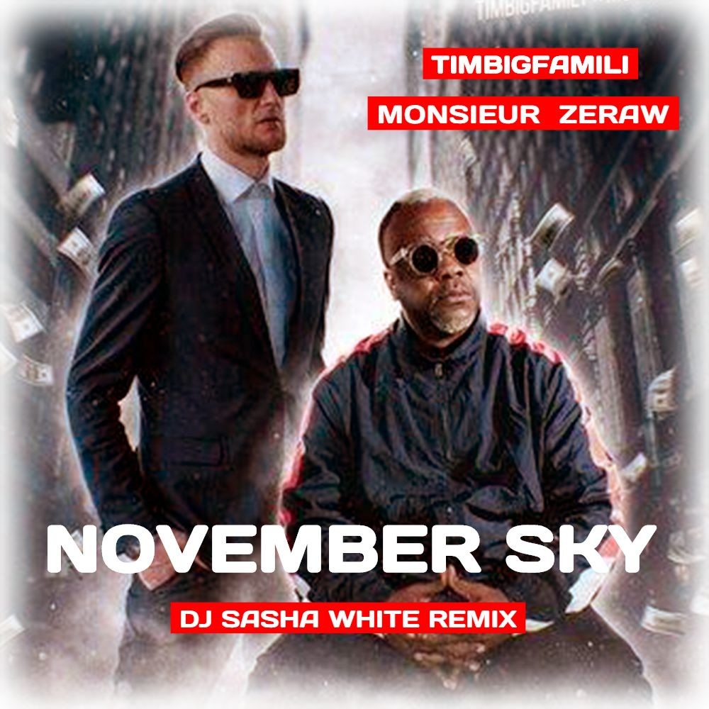 Dj sasha white remix. Саша Вайт раша. Album Art Telegram не верю (DJ Sasha White Remix) 2022 Amirchik.