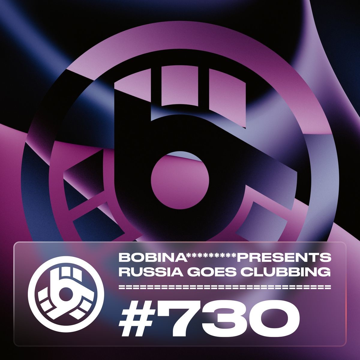 Russia Goes Clubbing #730