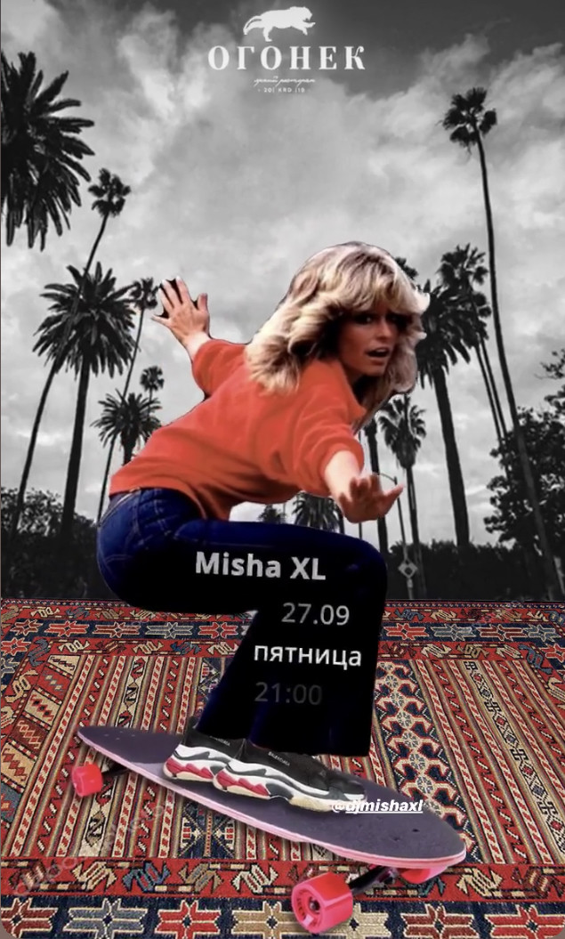MISHA XL PODCAST MUSIC