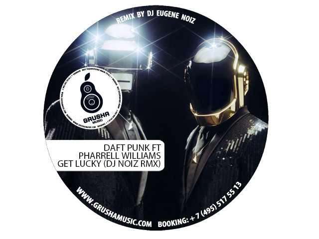 Daft punk feat. Daft punk get lucky обложка. Pharrell williams, nile rodgers daft punk. Pharrell williams get lucky. Get lucky feat pharrell williams.