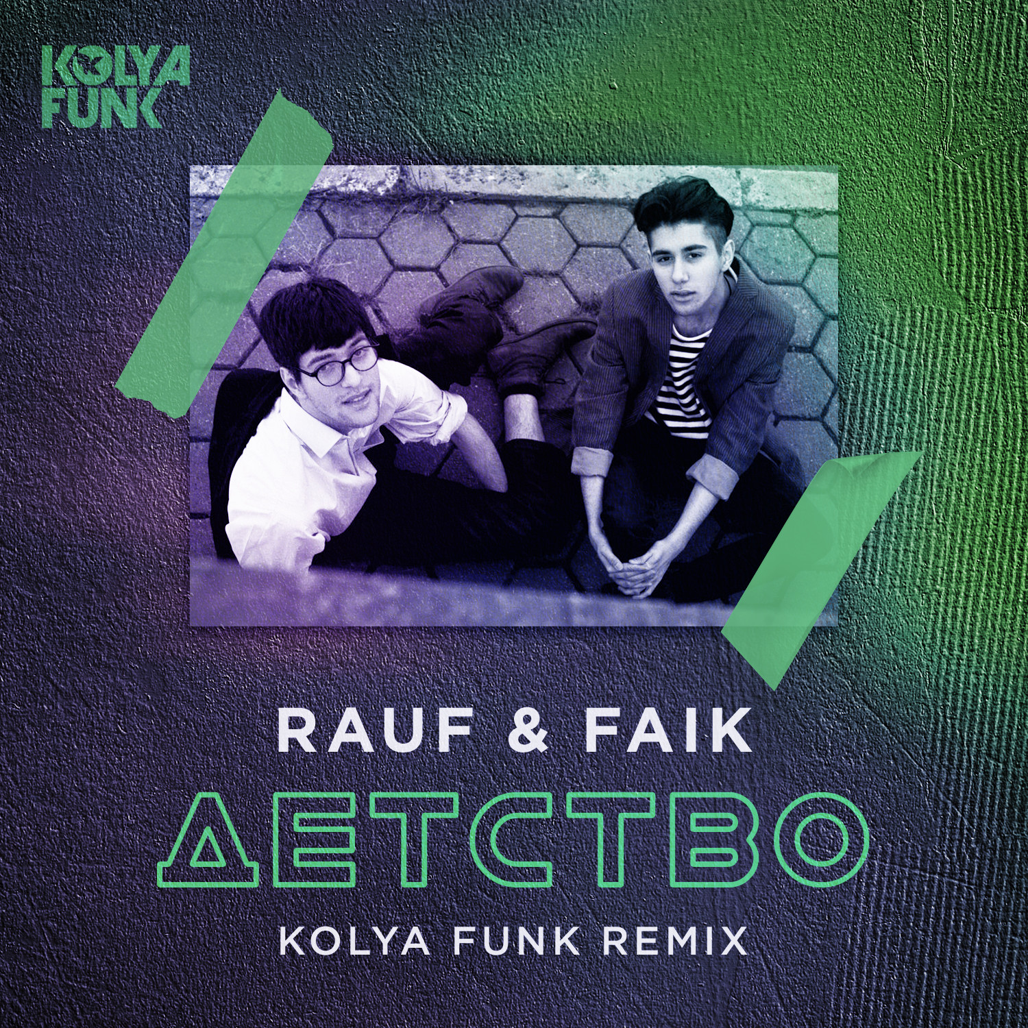 Rauf Faik детство Kolya Funk Radio Mix Dj Kolya Funk