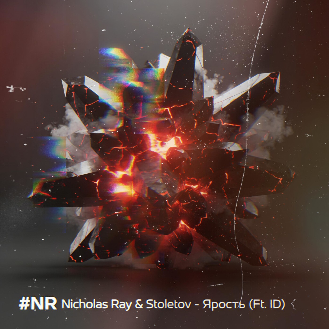 NR Nicholas Ray & Stoletov - Ярость (ft.ID) Rus episode artwork