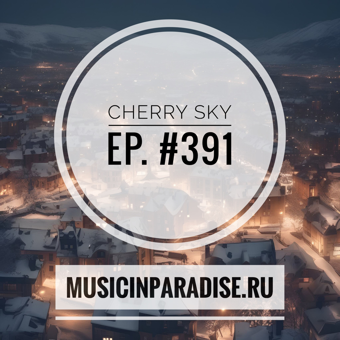 Vlad Cherry - Cherry Sky #391