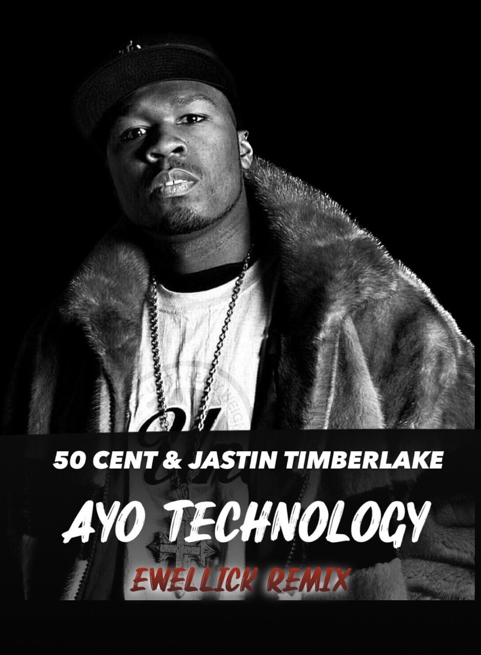 50 cent timberlake ayo. Ewellick. 50 Cent с новым годом. 50 Cent Ayo Technology. Новогодний 50 Cent.