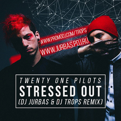 Twenty one pilots out перевод