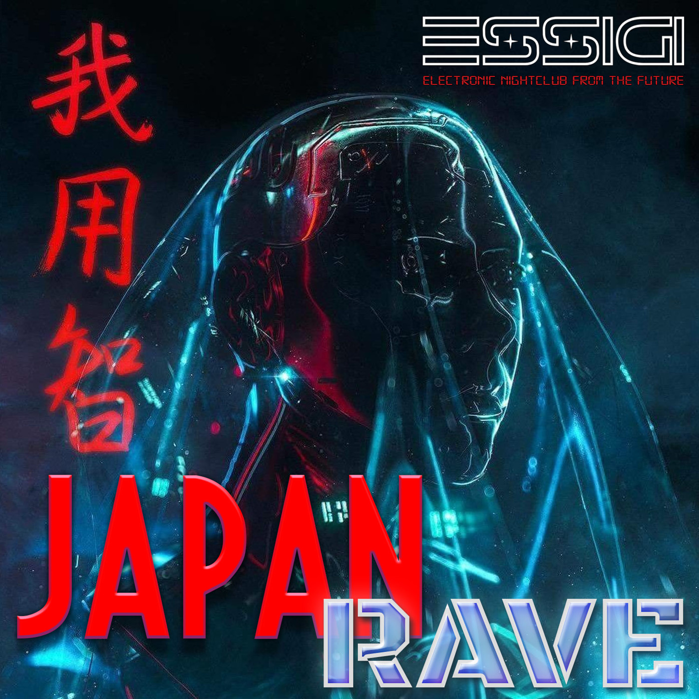 JAPAN RAVE Day 2 ESSIGI IBIZA 2020 episode artwork