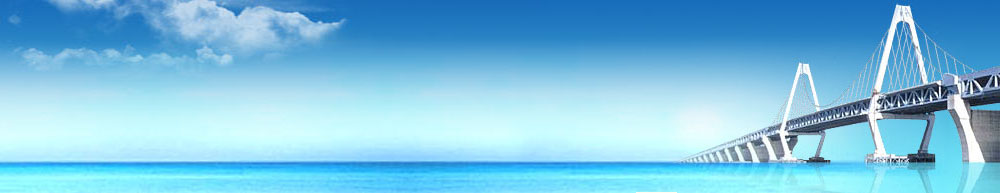 PromoDJ banner for @continent