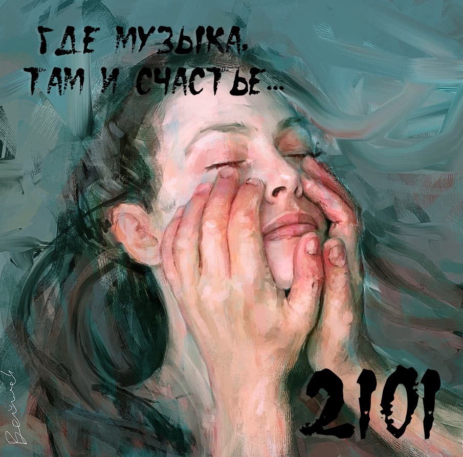 OKTOBER 2101 - Totti mix (Old mix)