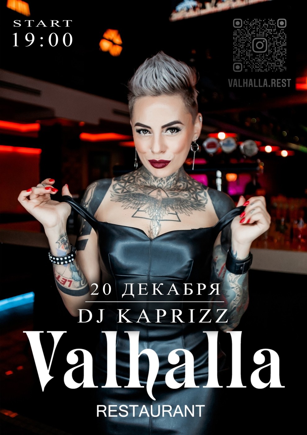 Dj Kaprizz - Special for Valhalla (live pt.2) + Jingle Dj Kaprizz - Special for Valhalla (live pt.2) + Jingle