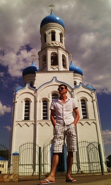 Судьба Судьба