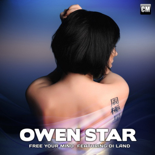 Owen Star Feat. Di Land - Free Your Mind (Colin Rouge Remix) [Clubmasters Records]