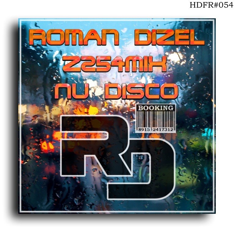 DJ ROMAN DIZEL