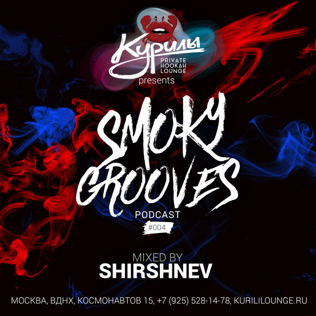 Shirshnev