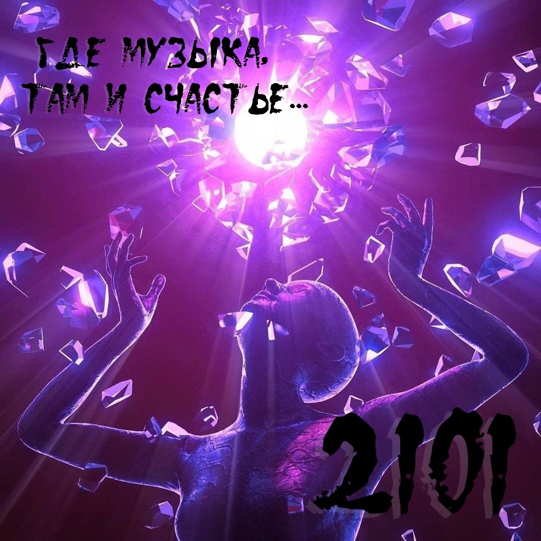 OKTOBER 2101 - Stend mix OKTOBER 2101 - Stend mix