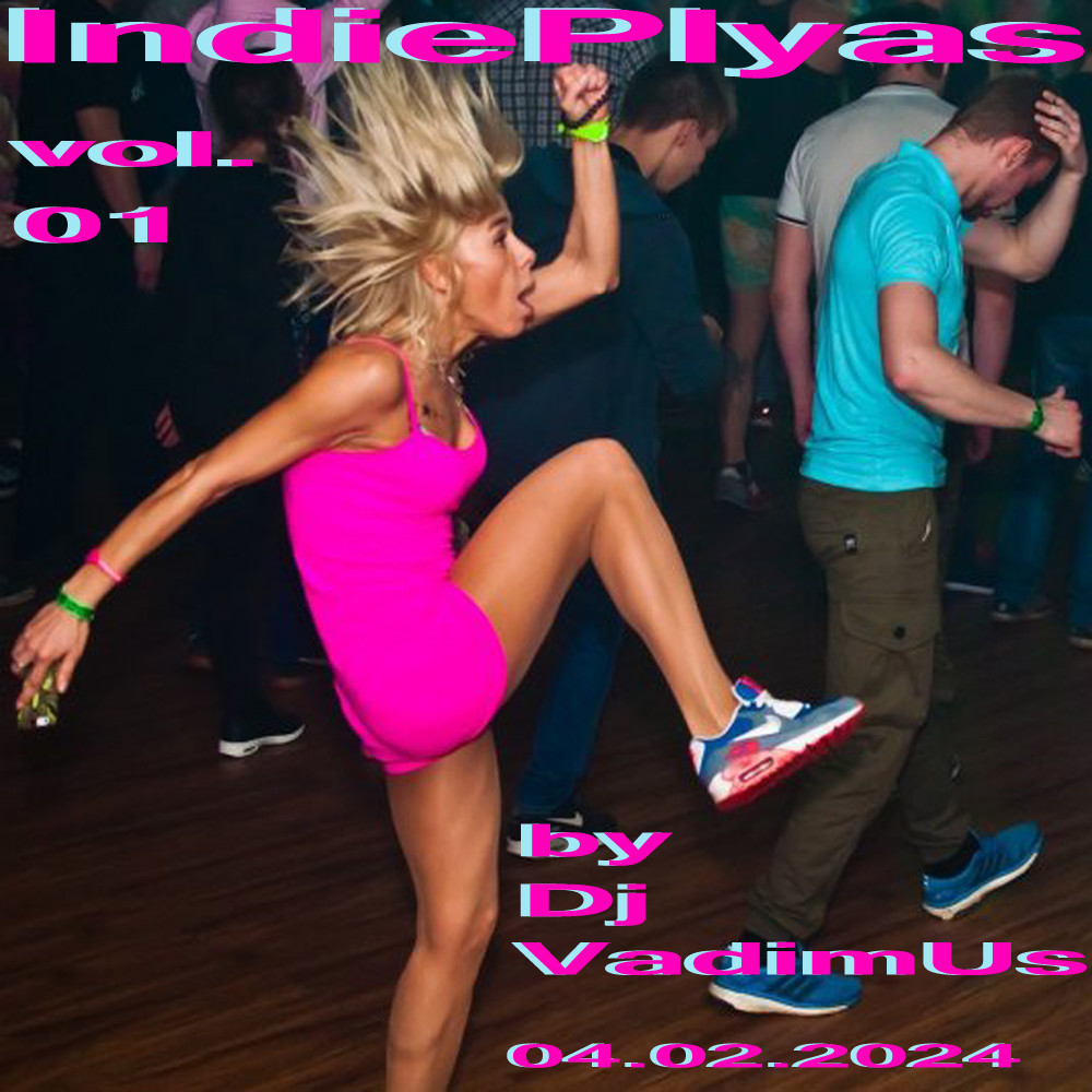 Dj VadimUs