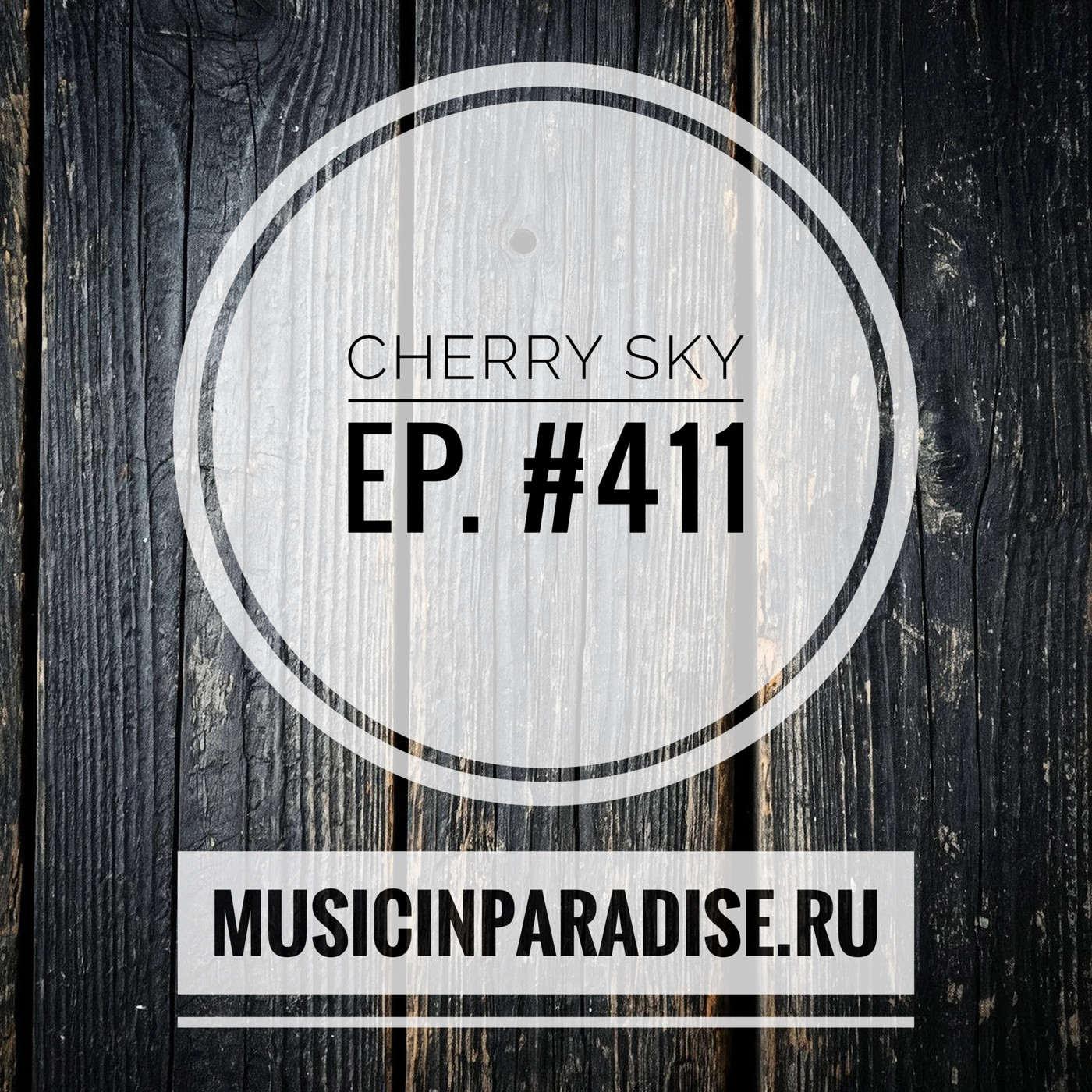 Vlad Cherry - Cherry Sky #411