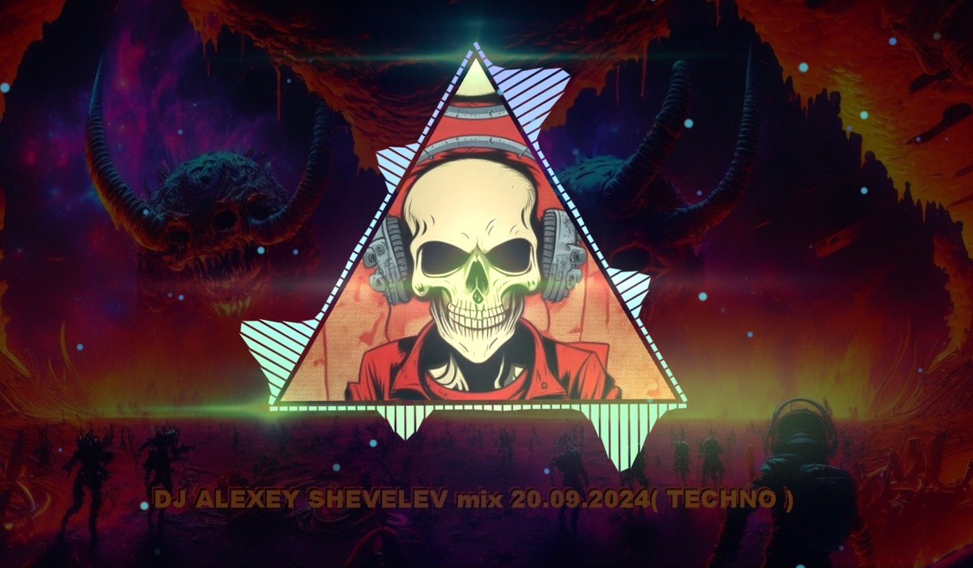 Mixes: Electro Techno