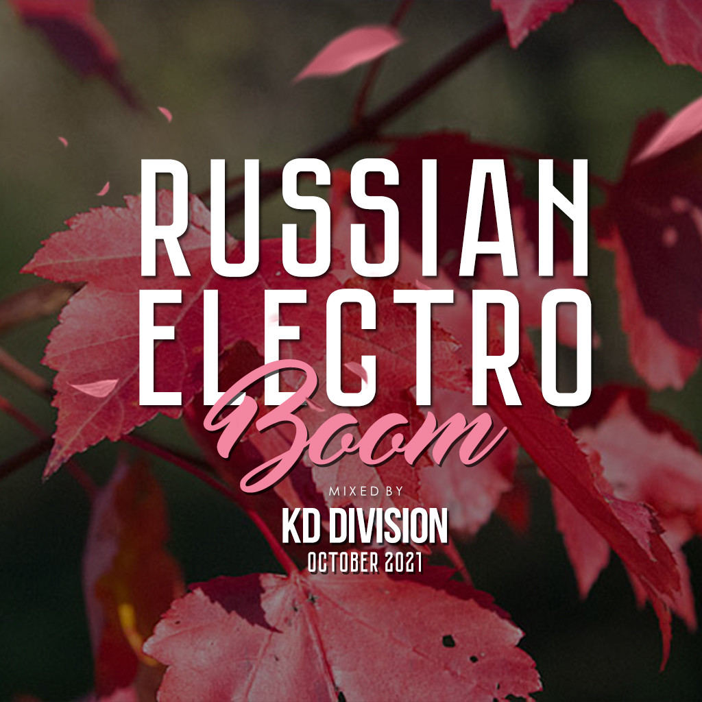 KD Division @ Russian Electro Boom (October 2021)