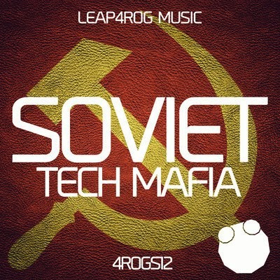 Touch The Sound