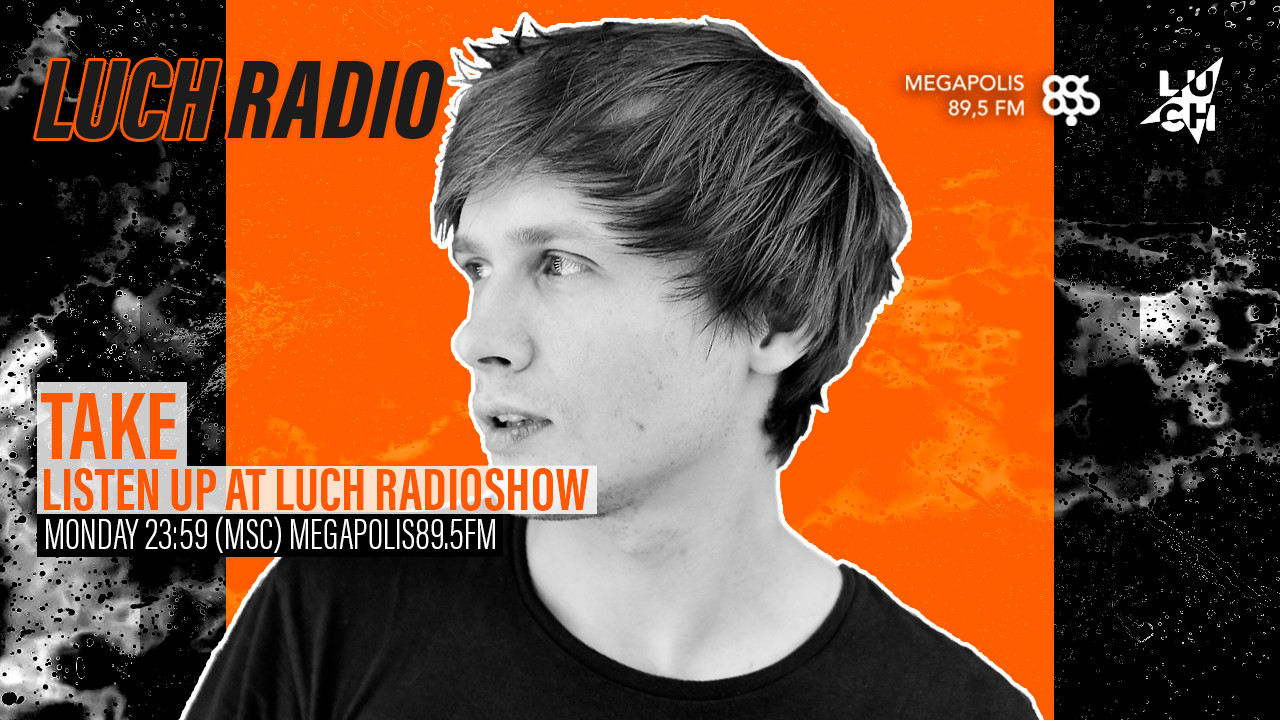Luch Radio