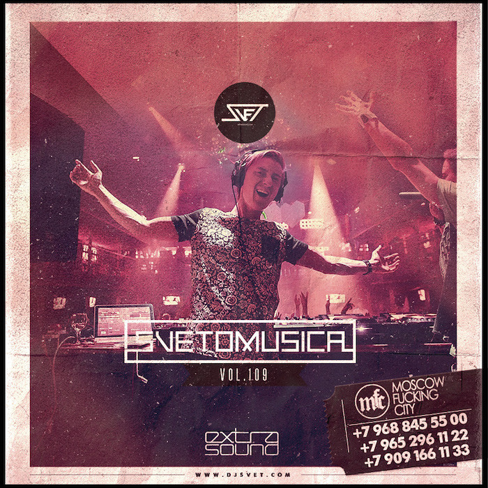 DJ SVET - Svetomusica vol.109 episode artwork