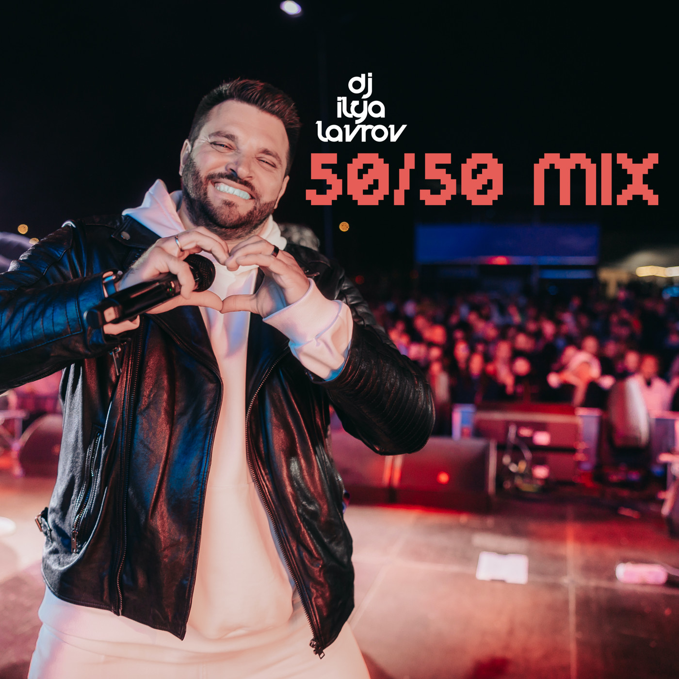 DJ ILYA LAVROV - 50/50 MIX (vol.45) episode artwork