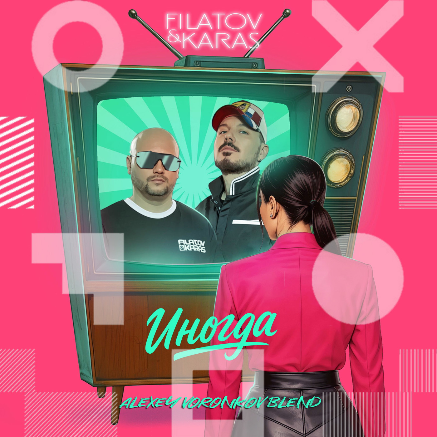 Filatov & Karas - Иногда (Alexey Voronkov Blend) episode artwork