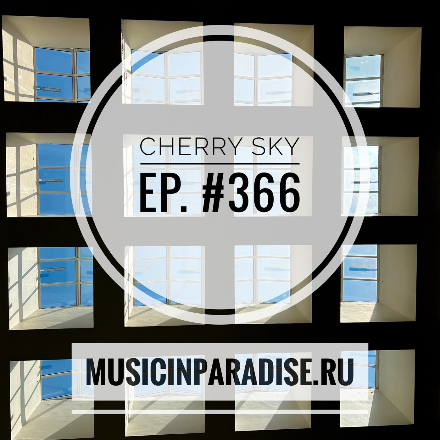 Vlad Cherry - Cherry Sky #366