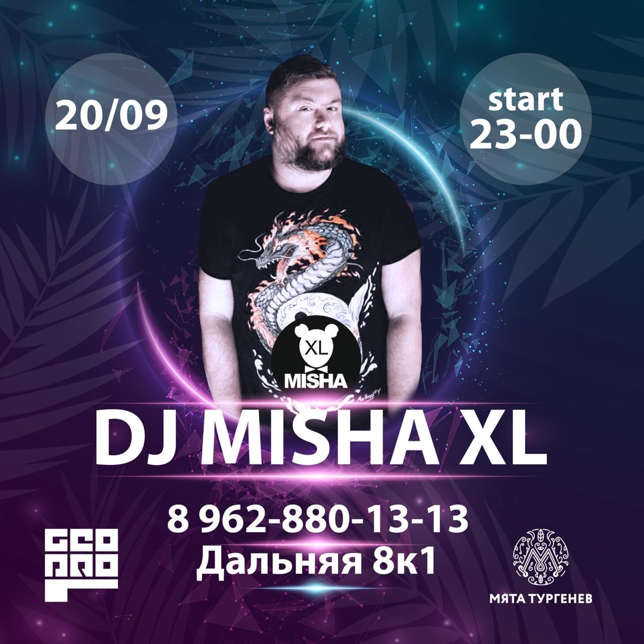 MISHA XL PODCAST MUSIC