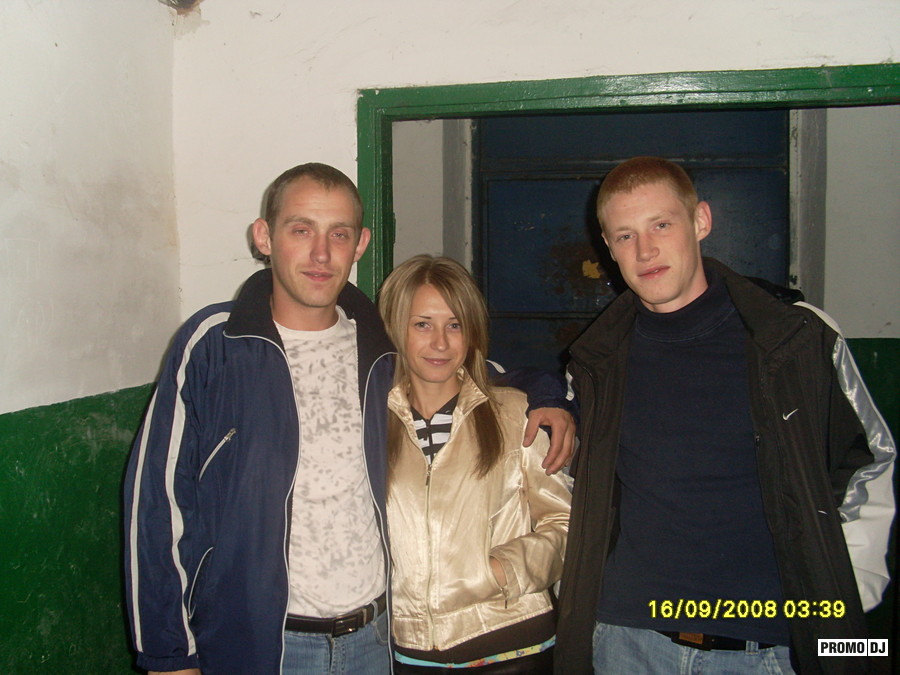 Антон зайцев фото дочери Альбом 1 - Dj.AlExTraktoR