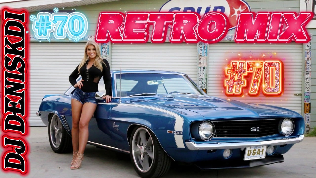 DJ DenisKdi - Retro Mix #70