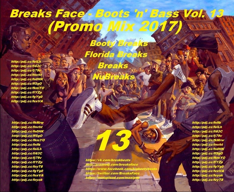 Breaks Your Fucking Face