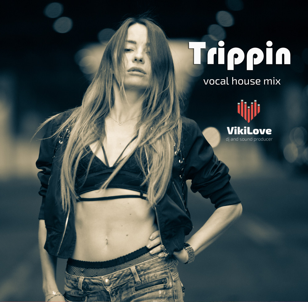 Bananastreet. Misha hitch bananastreet. вокал микс. Chill trance. миксы вокал хаус.