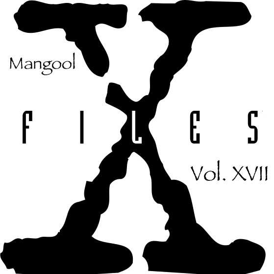 cover of episode X-Files XVII (Universal Love)