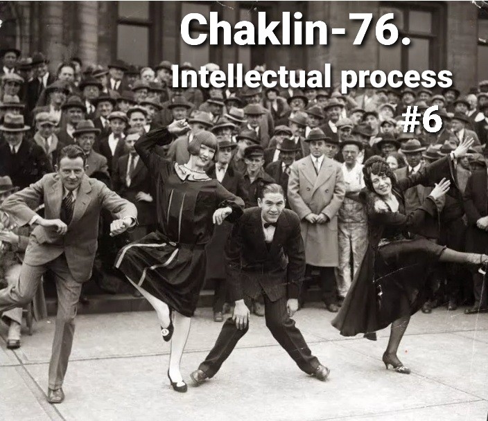 Chaklin-76. Intellectual process 6 episode artwork