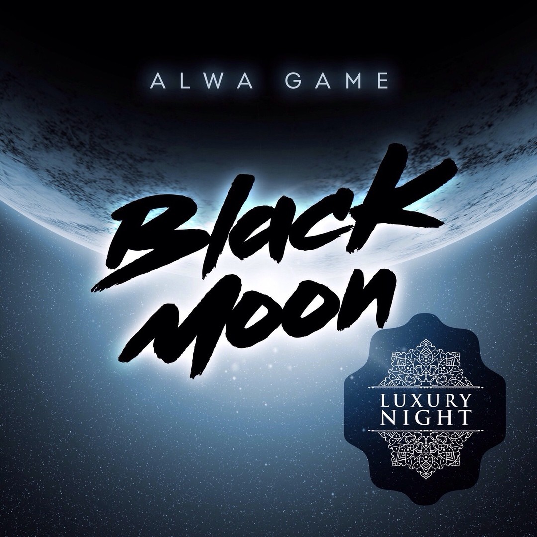 Alwa Game - Black Moon episode artwork