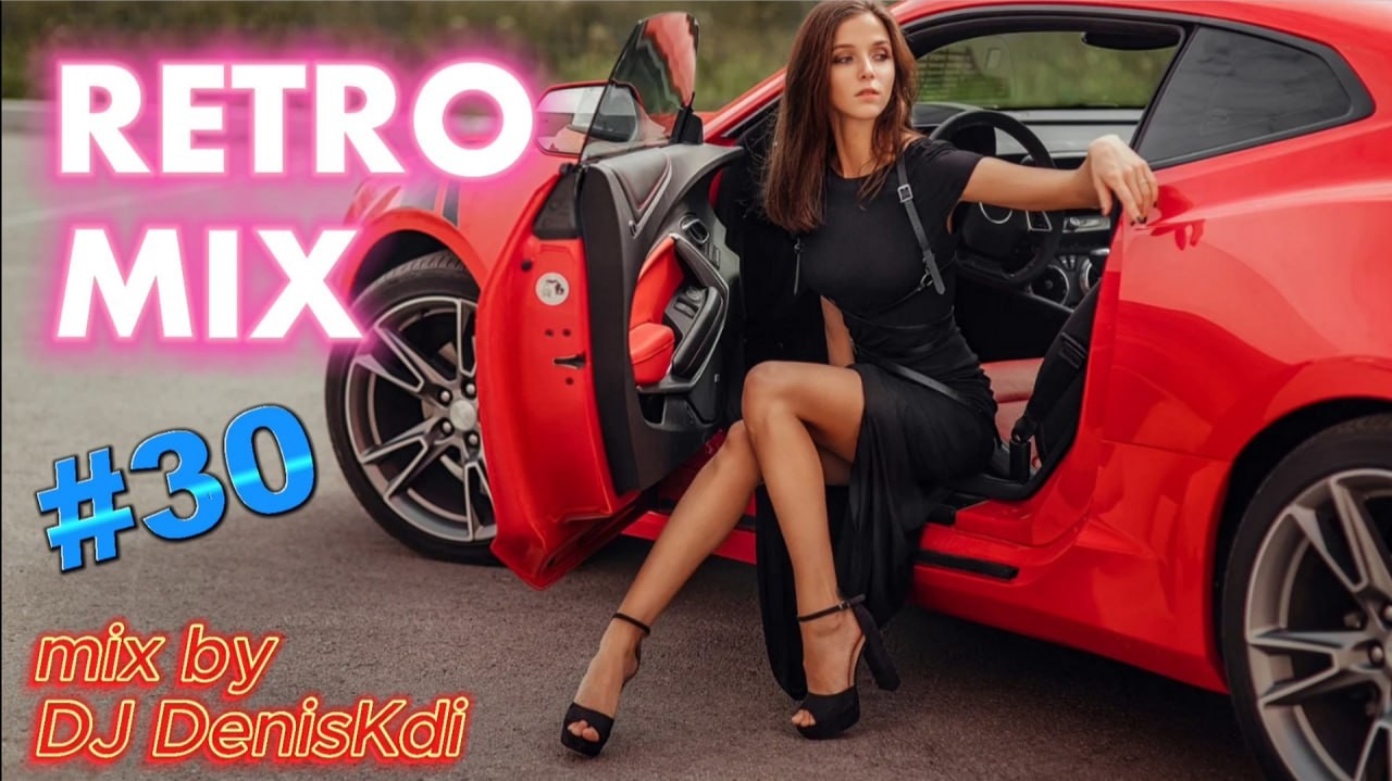 Mixes: Eurodance
