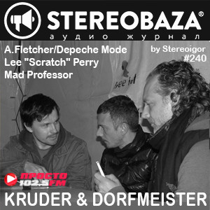 Stereoigor