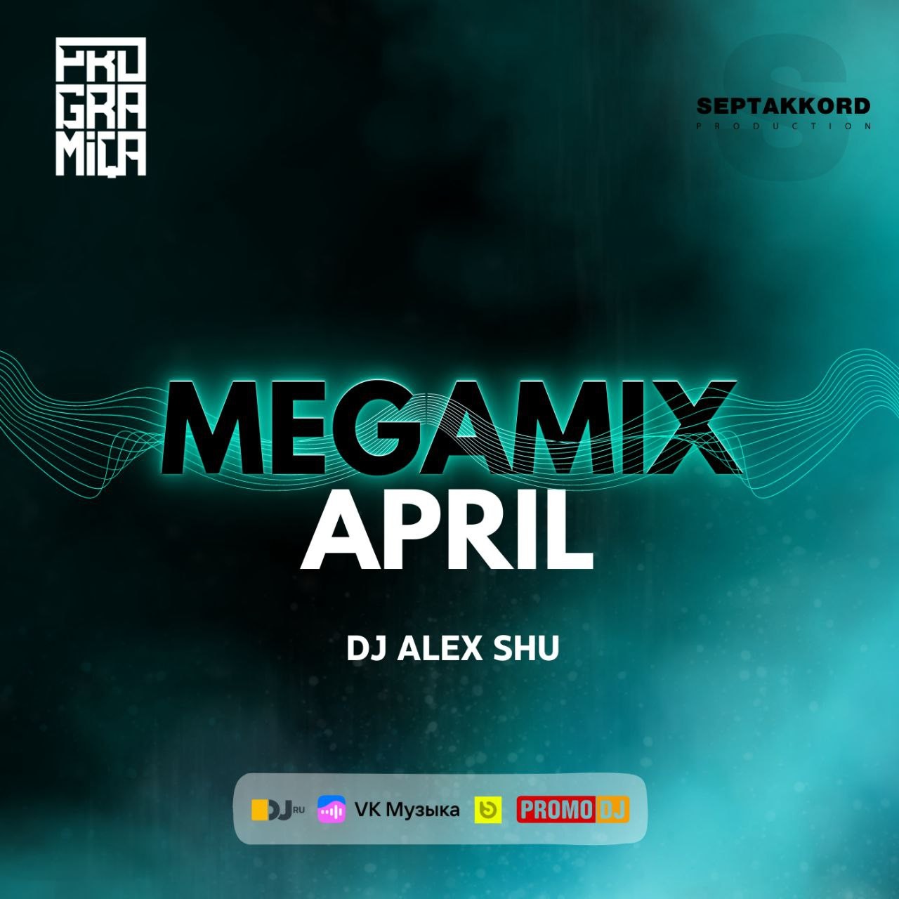 dj alex shu