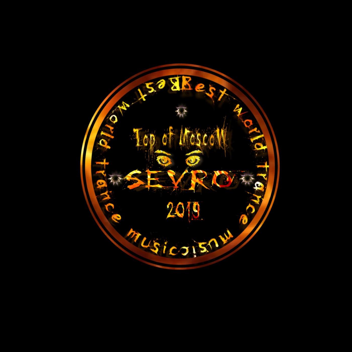 Sevro