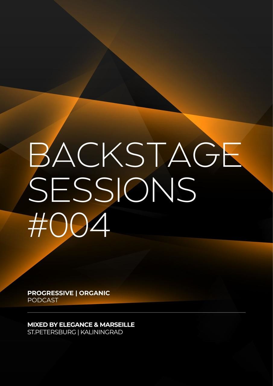 Elegance & Marseille - Backstage Sessions #4 episode artwork