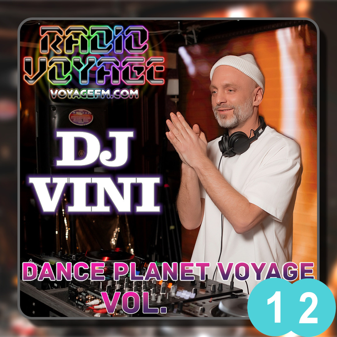 DANCE PLANET