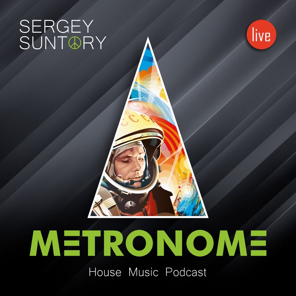 Mixes: House