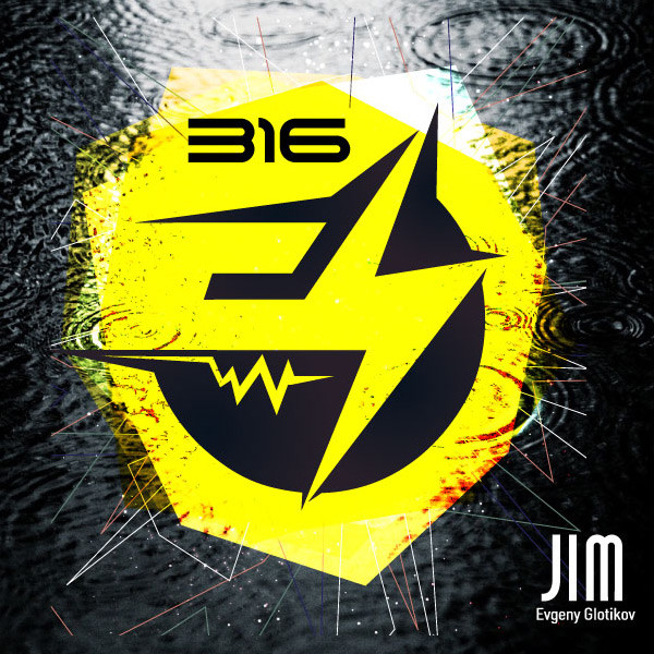 DJ JIM