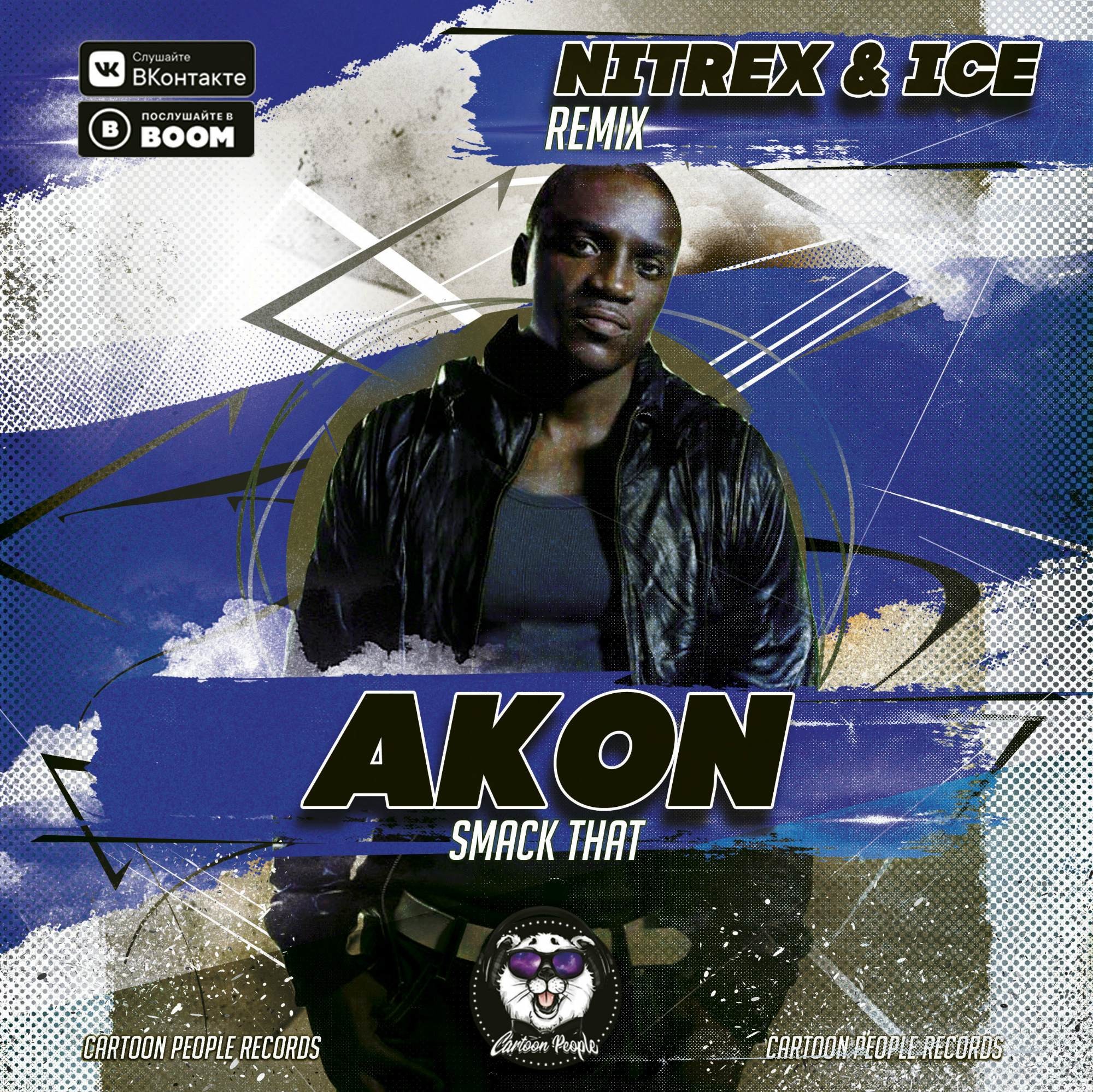 Akon - Smack That (Nitrex & Ice Remix)(Radio Edit) – DJ ICE