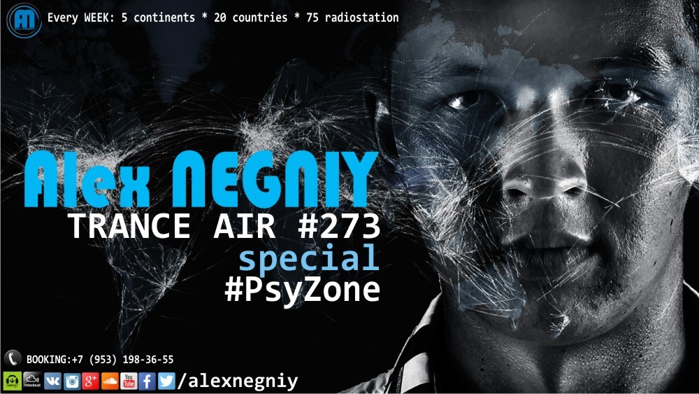 Alex NEGNIY - Trance Air #273 [ #PsyZone special ] episode artwork