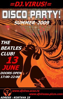 Вирусы. Диско вирус. Молекула вируса. Ириска в стиле диско. Постеры в стиле диско.