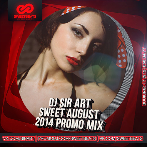 Sir Art (Sweet Beats)