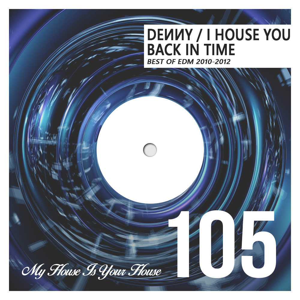 I House You