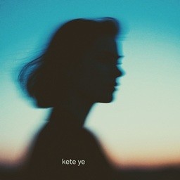 Шумный город - Мёд